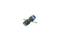 12 MM PNOMATİK NİPEL